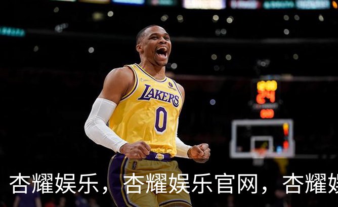 杏耀娱乐，杏耀娱乐官网，杏耀娱乐注册，杏耀娱乐平台简介